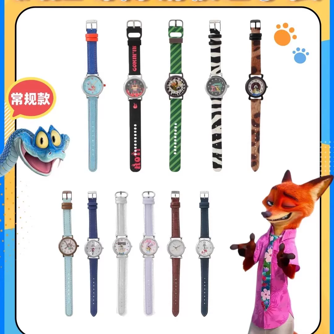 Подлинная совместная MINISO Zootopia 2 коробка-сюрприз для часов Джуди Ник часы периферийный подарок
