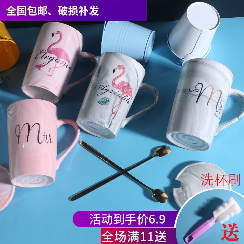 Ceramic cup female student Korean version cute mug with lid spoon couple water cup milk cup office cup coffee cup