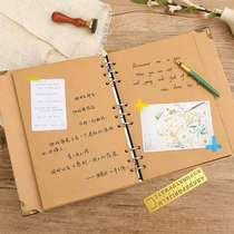 Photo album growth album blank manual archive record book primary school student sixth grade diy material loose-leaf book