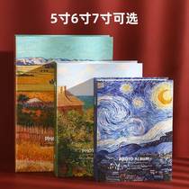 Photo album album 5 inches 6 inches 7 inches plastic can be placed Polaroid photo album childrens commemorative album interstitial 200 sheets