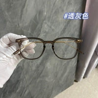 Страсть -развратная коллекция бесплатная коробка ткань