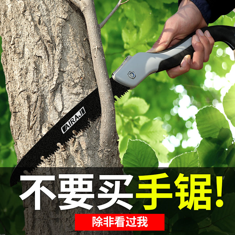 German folding saws, felling saws, saws, hand saws, fine teeth