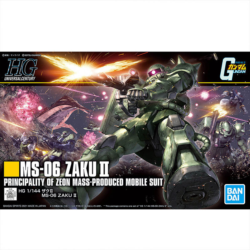 万代高达拼装模型HG HGUC 241 1/144 新生版量产型绿渣古扎古II 185.80性价比拉满!_高达模型专区_淘宝游戏网