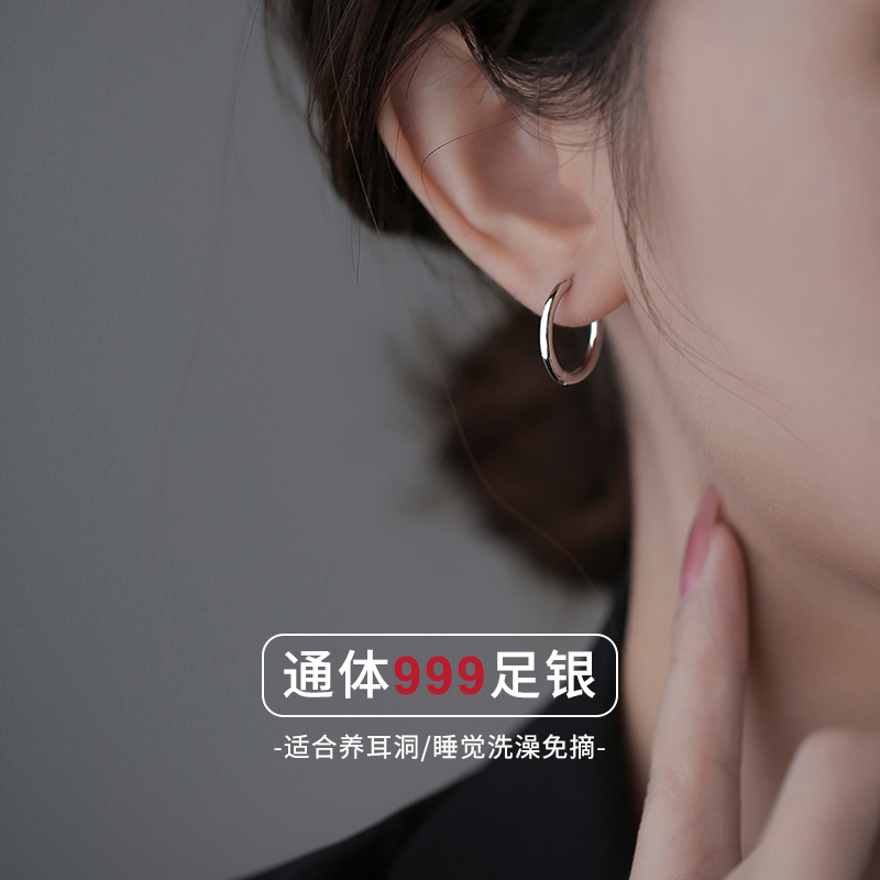 999 Pure Silver Earrings Female earrings Ear Nails Sleeping free of ear rings foot silver Ears Bone high level Ring Ear Accessories-Taobao