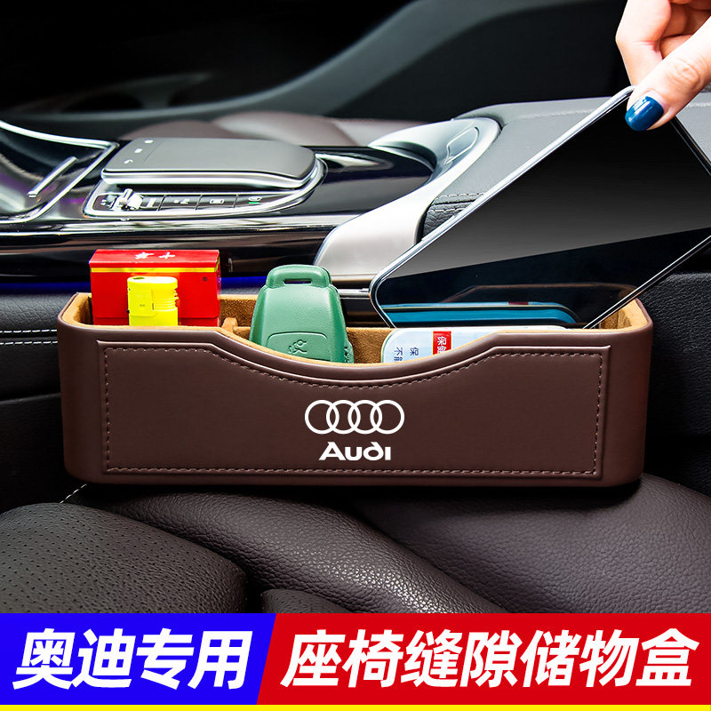 Audi A6 Decorative Supplies Large Full A3 A4L Car Seat Clip Slit Containing Box On-board Good Things Q3 Storage Box-Taobao