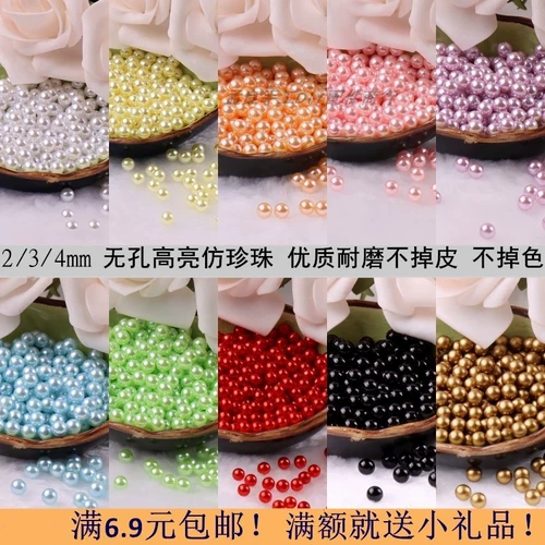Износостойкие бусины из жемчуга, аксессуары ручной работы, ювелирное украшение, 3/4, DIY