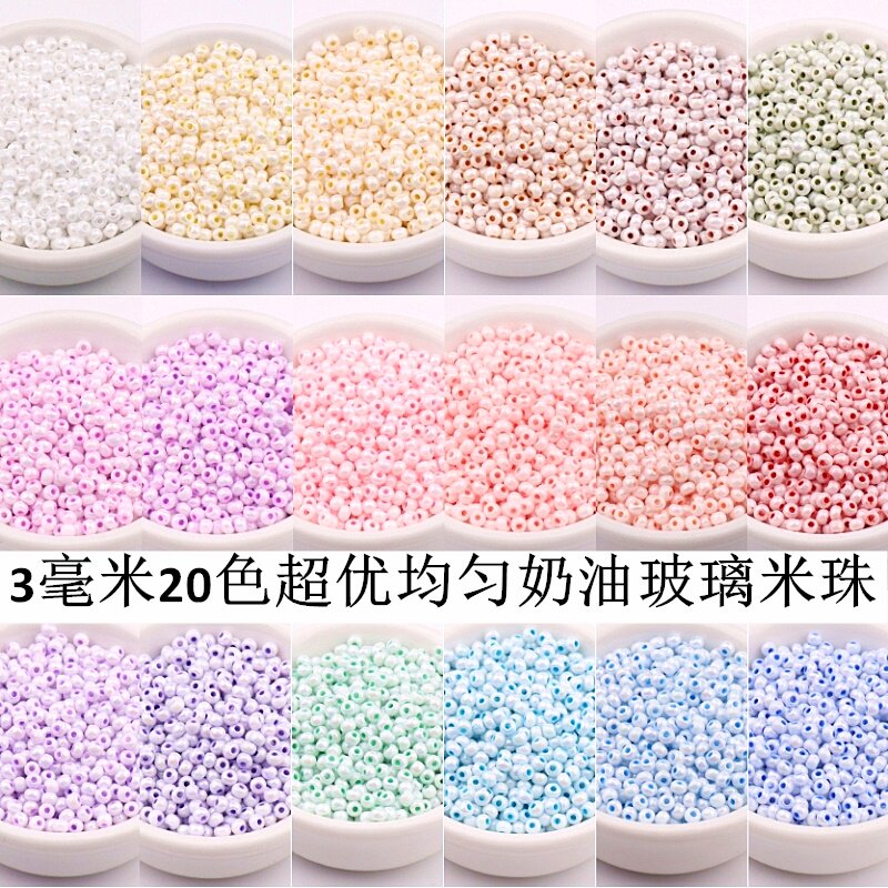 3mm uniform size super excellent pearlescent magic color glass rice beads handmade diy bracelet hairpin tassel loose beads 330 pieces