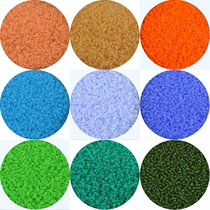 2 mm about 700 10g colored frosted matte glass rice beads handmade diy jewelry bracelet accessories loose beads
