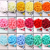 1 5cm high bouncy hair ball color plush ball childrens diy creative handmade art materials jewelry accessories