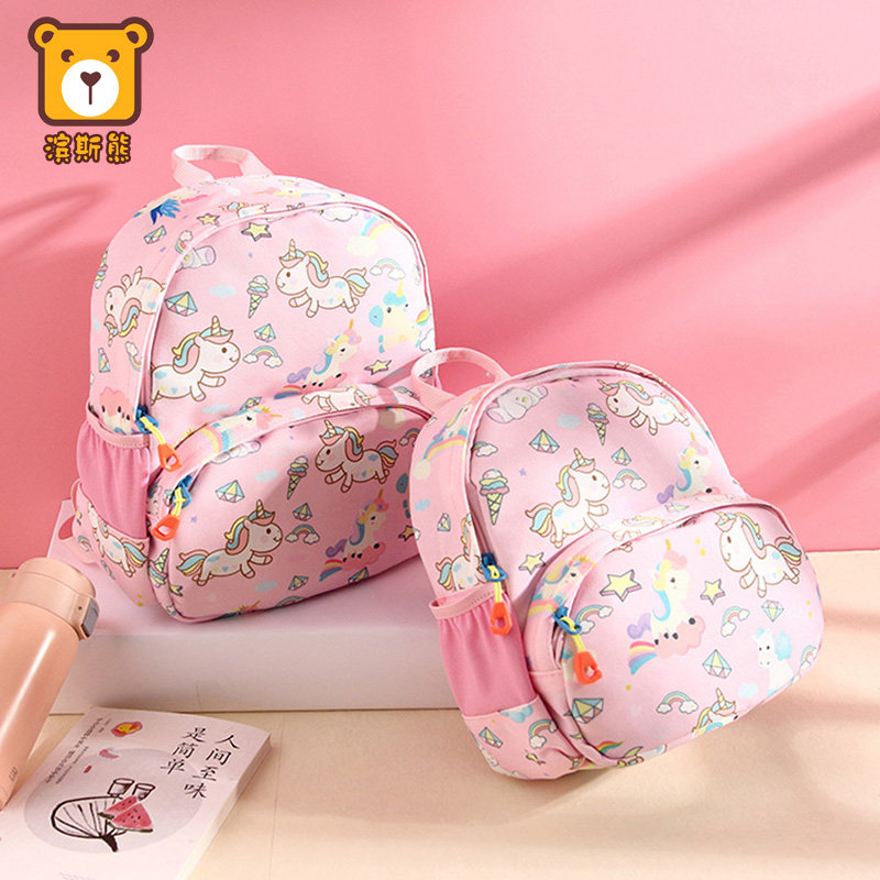 Binsi bear cartoon unicorn girl toddler Baby small backpack kindergarten schoolbag small middle class 1-3-6 years old