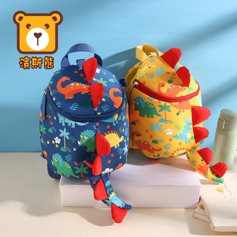 Hamas bear children's school bag anti-loss cartoon dinosaur kindergarten small middle class male shopping street small backpack 0-3-5 years old-Taobao