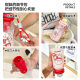 Moc Summer Water Cup for Women New Model 2026 High-Looking and Cute Straw Cup Portable Tritan Plastic Cup for Outings