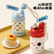 Moc Straw Insulated Cup, Compact and Portable Water Bottle for Girls, New 2025 High-Value Coffee Cup for On-The-Go Use
