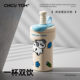Moc Coffee Cup, Portable for Going Out, Office Water Cup, Portable Straw Cup, High-Looking Thermos Cup for Girls, Summer