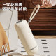 Moc High-End Insulated Cup for Women, Business Tea Cup, Portable, High-Looking Stainless Steel Capsule Cup, Car Water Cup for Men