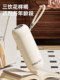 Moc High-End Insulated Cup for Women, Business Tea Cup, Portable, High-Looking Stainless Steel Capsule Cup, Car Water Cup for Men