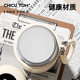 Moc High-End Insulated Cup for Women, Business Tea Cup, Portable, High-Looking Stainless Steel Capsule Cup, Car Water Cup for Men