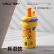 Moc Coffee Cup, Portable for Going Out, Office Water Cup, Portable Straw Cup, High-Looking Thermos Cup for Girls, Summer