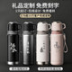 Moc Insulated Cup Large Capacity Women's Water Cup 316 Stainless Steel 2025 New Model Tea and Water Separation Tea Brewing Cup Kettle