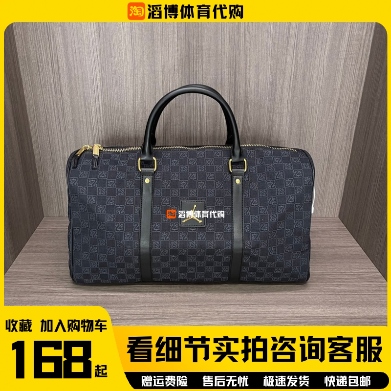 Fitness Bag, Checkerboard Travel Bag, Large-Capacity Luggage Bag, Crossbody Bag, Handbag, Single-Shoulder Casual Sports Basketball Bag