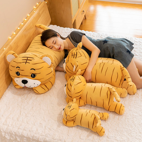 Cute Tiger Plush Pillow for Girls to Sleep With, Extra Large Soft Doll for Bed, Boyfriend Doll