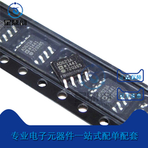 New Original AD623ARZ-R7 SMD SOP8 Single Power Rail to Rail Low Cost Instrument Amplifier