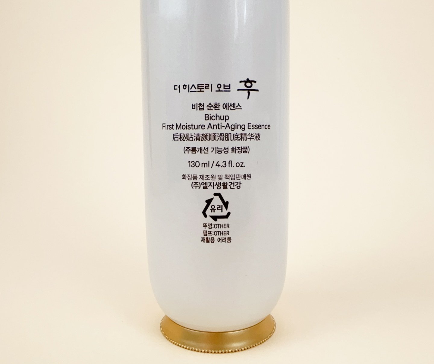 【赠品】【香港直邮】 韩国 THE HISTORY OF WHOO后 秘贴循环精华尊享礼盒 6件套 皇室再生秘方 · 焕活肌底 · 改善暗沉 · 水润透亮