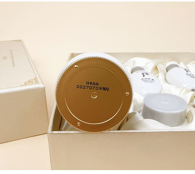 【赠品】【香港直邮】 韩国 THE HISTORY OF WHOO后 秘贴循环精华尊享礼盒 6件套 皇室再生秘方 · 焕活肌底 · 改善暗沉 · 水润透亮