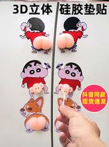 Car Crashworthiness God Gadget Cute Ass Little New Fart Car Phone Decoration Anti-Scratcher stickler sticker door side cartoon protection