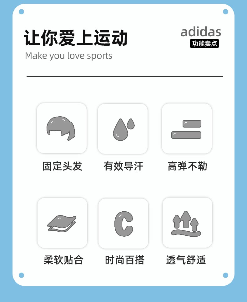 Подробности page_02.png