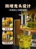 High-End Glass Bottles for Infusing Liquor, Suitable for Ginseng, 5kg Containers for Medicinal Liquor, Wine Barrels with Taps, Special Wine Bottles