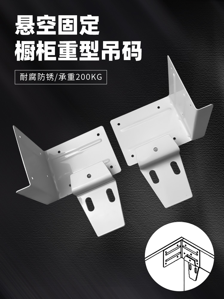 Bath room cabinet heavy-duty hanging code integral cupboard fixed corner yard wall-mounted hanging cabinet fitted with five gold accessories bath cabinet adjustable hanging code