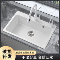 Quartz Stone White Sink Kitchen Sink Kitchen Pool Dishwashing Pool Granite Wash Basin Dishwashing Basin on stage Large single trough