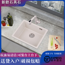 Oat Color Bar Quartz Stone Sink Kitchen Flush wash basin Wash Basin Bench up and down Hand Basin Granite