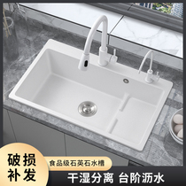Quartz Stone Sink Wash Vegetable Basin Large Single Tank White Dishwashing Tank Kitchen Stepped Pool Granite Dishwashing floor