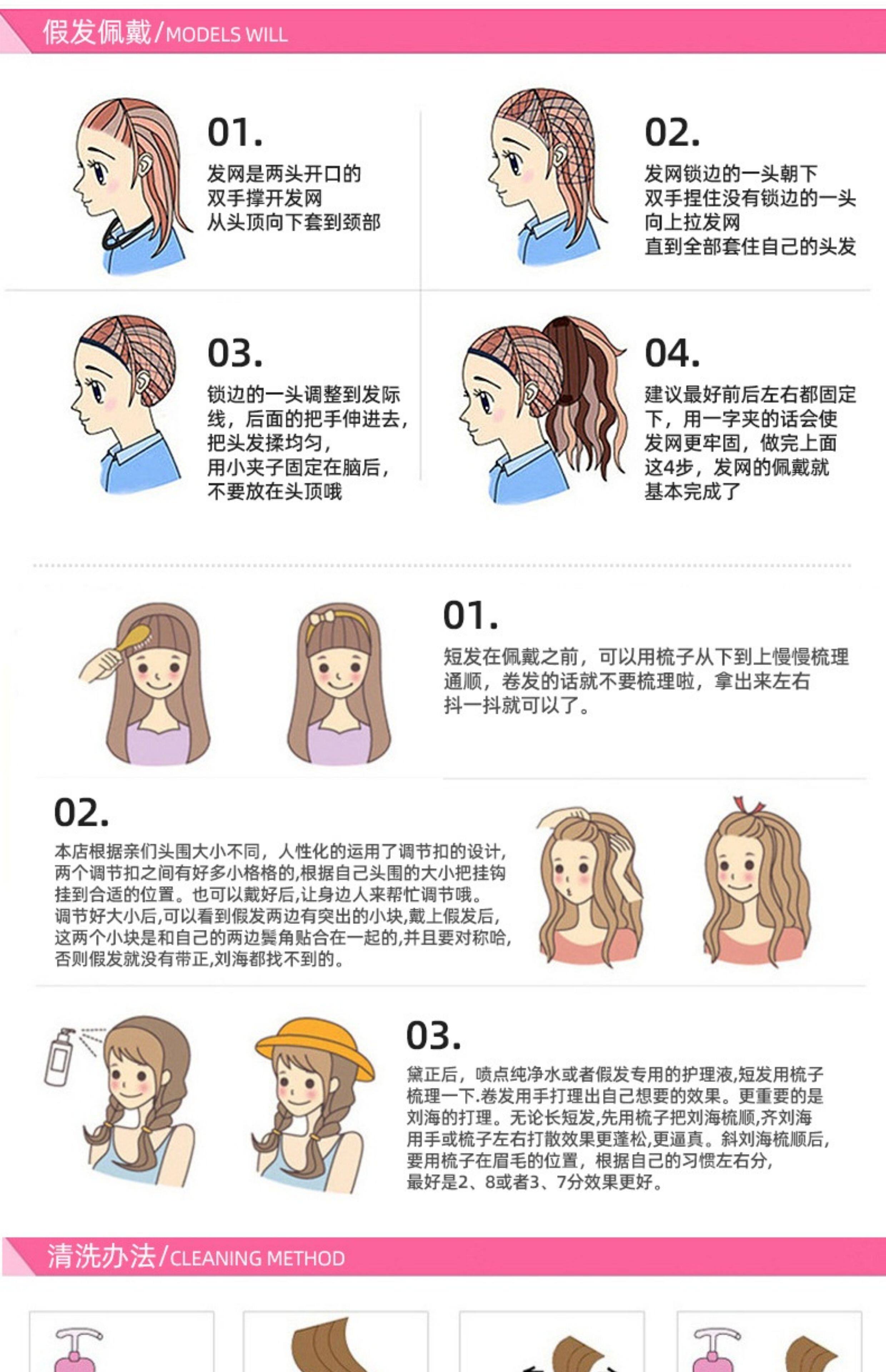 Тоник для волос мужчины 欧美假发男士乌鱼假发棕色卷发80s复古角色扮演万圣节假发套e476