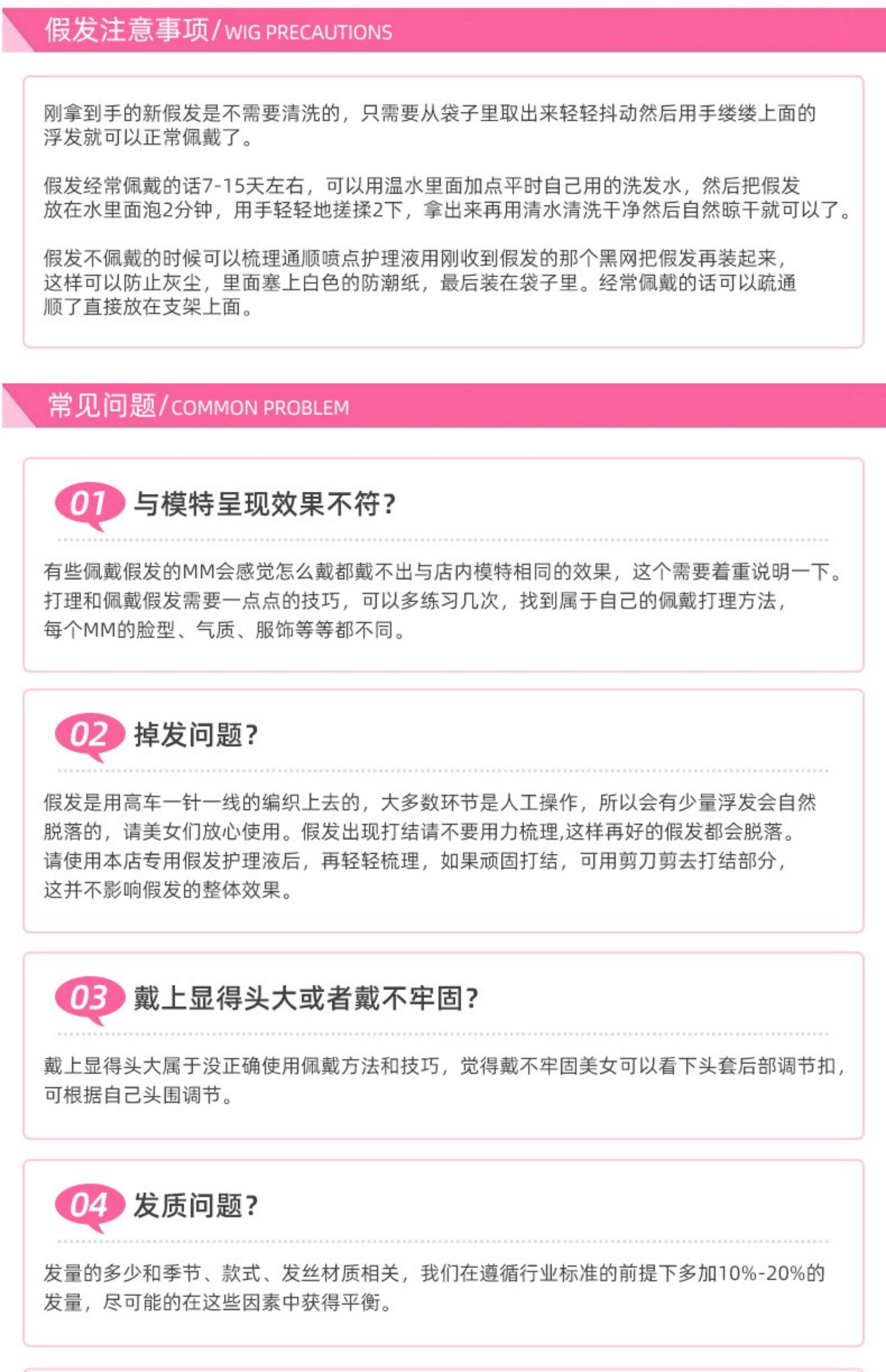 Тоник для волос мужчины 欧美假发男士乌鱼假发棕色卷发80s复古角色扮演万圣节假发套e476