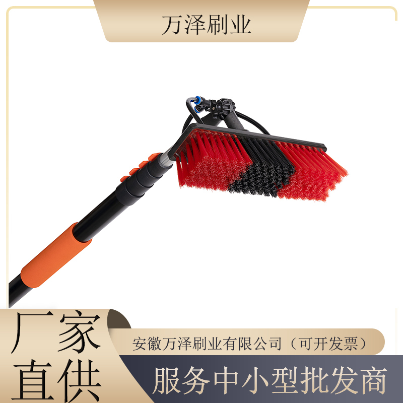 Photovoltaic Panel Cleaning Household Cleaning Tool, Water-Supplied Brush, Glass Cleaning Magic Tool, Telescopic Brush, Water Spray Cleaning Brush with Extended Handle Photovoltaic Panel Cleaning Household Cleaning Tool, Water-Supplied Brush, Glass Cleaning Magic Tool, Telescopic Brush, Water Spray Cleaning Brush with Extended Handle