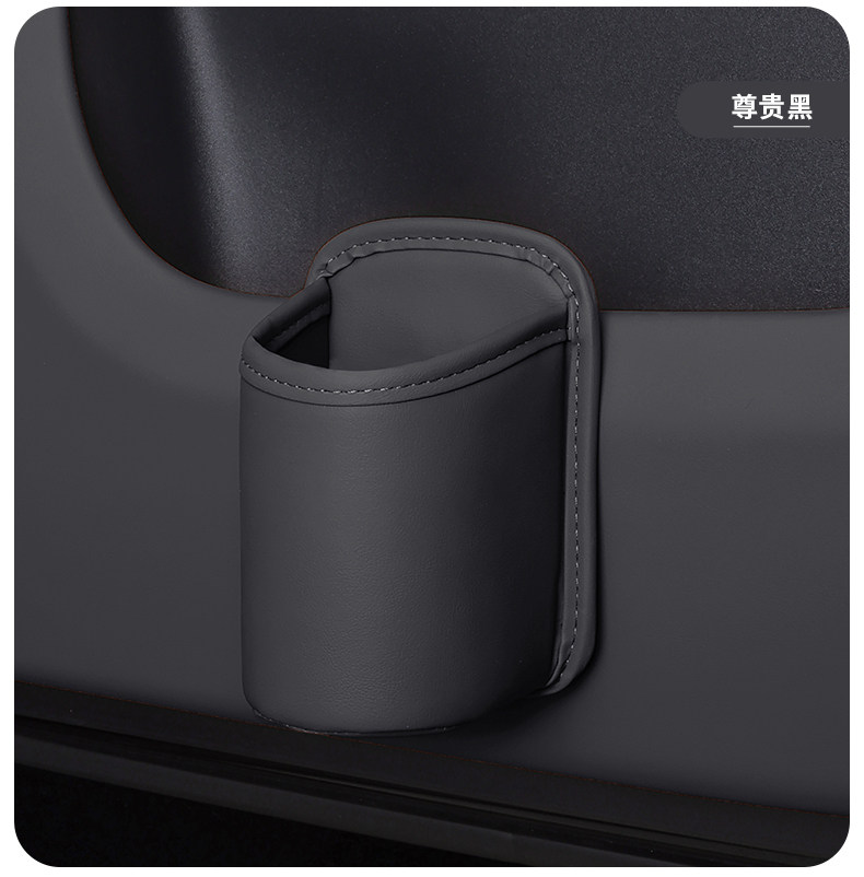 Cross-Border Car Seat Backrest, Car Door Water Cup Holder, Car Storage Organizer, Car Beverage Holder, In-Car Supplies