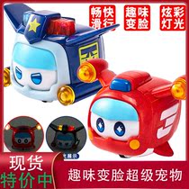 Super Pets Season 9 Fun Face Changing Cute Pets Stacking Le Baodi Sliding Deformation Childrens Super Wings Toys