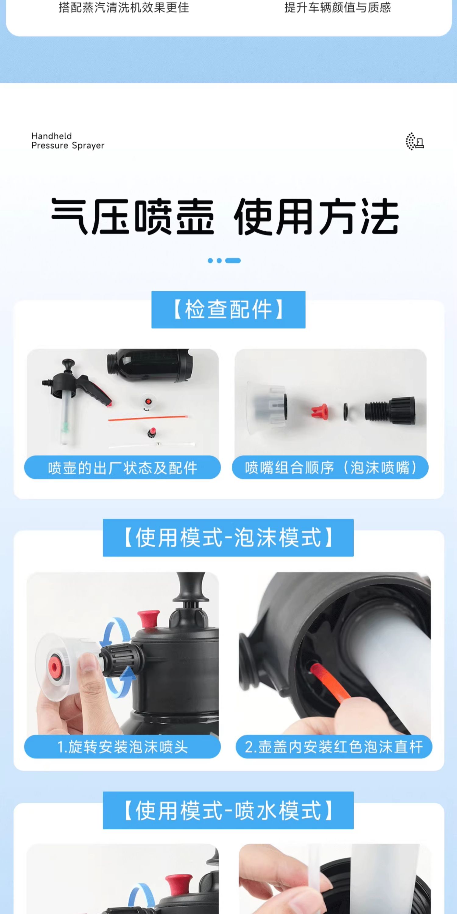 Powerful High-Pressure Car Wash Foam Sprayer, Pneumatic Household Garden Cleaning Spray Bottle for Car Washing