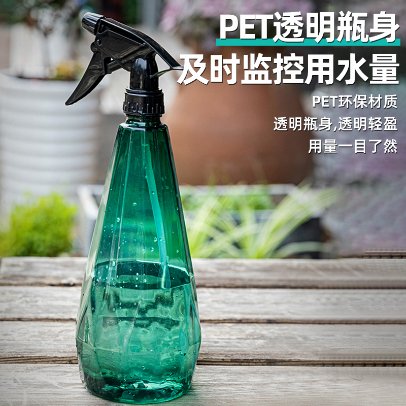 得力工具DL581001A喷水壶：家庭消毒浇花神器，轻松应对日常清洁与养护！