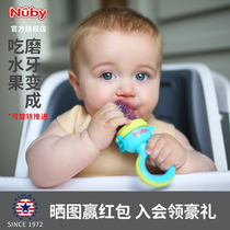 NUBY NUBY fruit and vegetable bite bag food fruit and vegetable bite bag bite glue baby draft juice baby food supplement