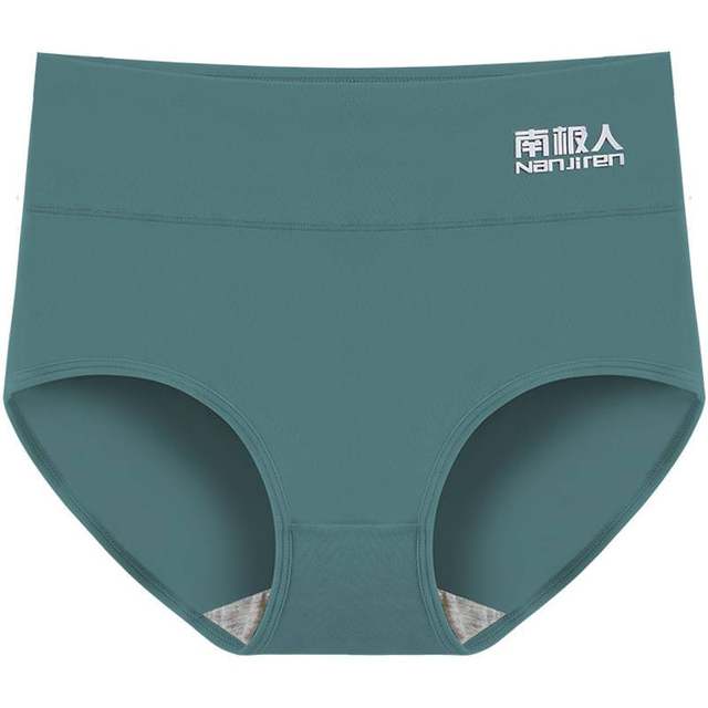 Antarctic 2/5 pack underwear ສໍາລັບແມ່ຍິງ, ຝ້າຍບໍລິສຸດ, ຜູ້ໃຫຍ່, ແອວສູງ, ການຄວບຄຸມ tummy, ຝ້າຍ graphene antibacterial ສັ້ນຂະຫນາດຂະຫນາດໃຫຍ່ສໍາລັບແມ່ຍິງ