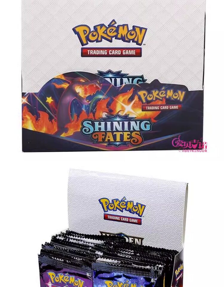 Unbox 300 GX Pokémon Flash Cards! Epic Collection Booster - Detail image 2