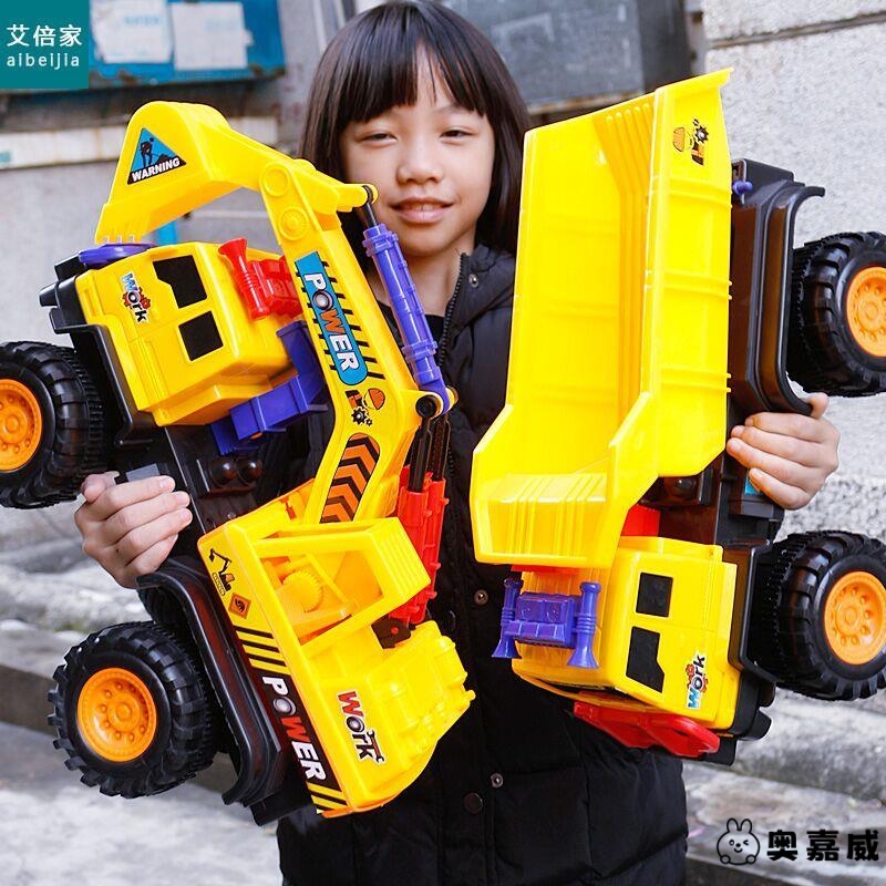 Oversize engineering car taxiing children excavators suit stirring car garbage truck car model toy little boy-Taobao