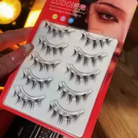 206 Чунье маленький демон [цельный] в Spot Fast Hair