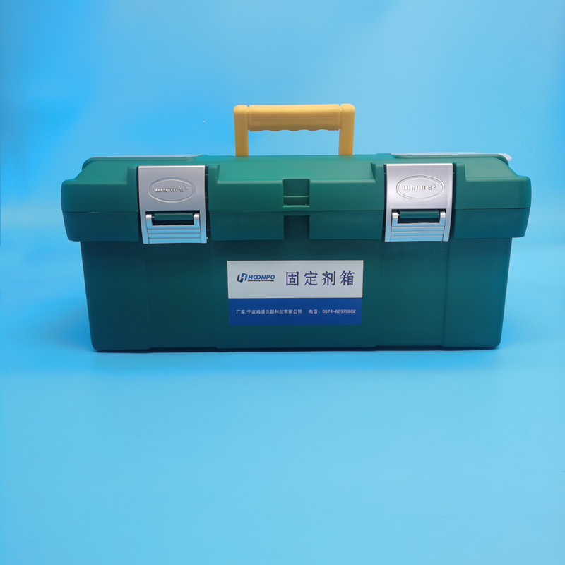 [USD 92.32] Water quality sampling tool box fixative add tank water