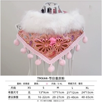 Новый год-годовой фантастический фанат