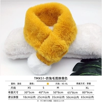 Новый год-годичный кроличьи волосы желтые